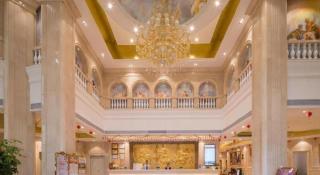 Vienna International Hotel Meizhou Dapu - 6