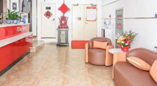 7 Days Inn Datong Railway Station - 9