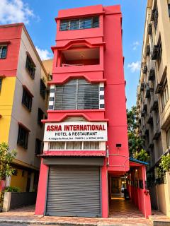 Asha International Hotel Near Airport - 0