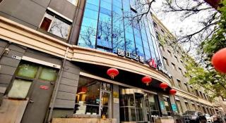 Jinjiang Inn Beijing Jiuxianqiao - 4