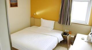 7 Days Inn Dalian Ganjingzi District Government - 7