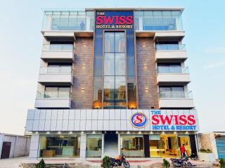 The Swiss Hotel & Resort - Cox's Bazar - 0