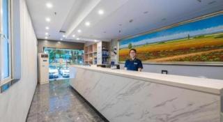 7 Days Inn Dongguan Dongcheng Metro Station Yonghuating - 7
