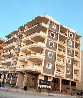 Dar Elshalal - 5