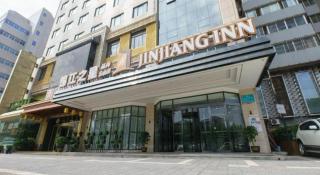 Jinjiang Inn Select Xi'an High-Tech South 2nd Ring Northwestern Polytechnical University - 4