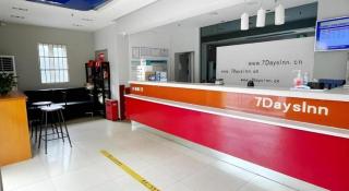 7 Days Inn Nanjing Forestry University Huayuan Road - 9