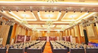 Vienna International Hotel Foshan World of Flower - 3