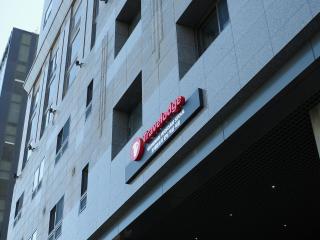 Travelodge Gangnam Yeoksam Seoul - 4