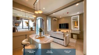 Luxury Skyview 1BR - Ultra Fast WiFi - Chit Lom - 0