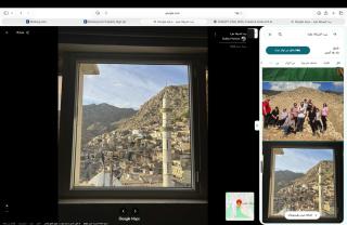 Akre Geast House - 3