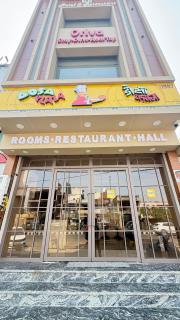 Hotel Oriva - 4