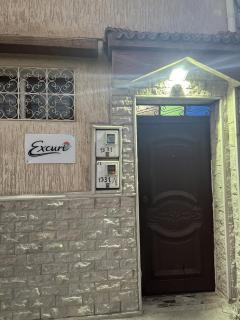 Excuri Lodge - 6
