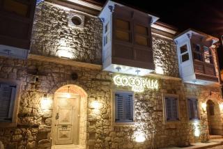 Palm Alaçatı Boutique Hotel - 8