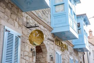 Palm Alaçatı Boutique Hotel - 6