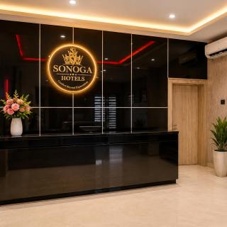 Sonoga Hotels & Suites - 0