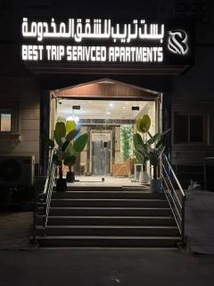 Best Trip Marsilia Served Apartments - 9