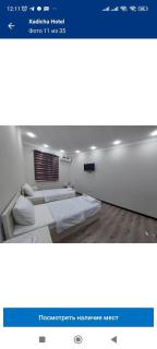Xadicha Boutique Hotel - 4
