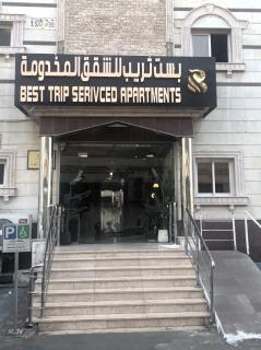 Best Trip Marsilia Served Apartments - 8