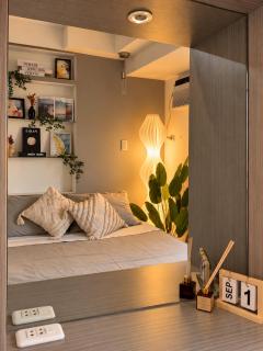 Cozy Mountain View Studio in IT Park - 2