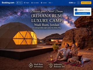 Rehana rum luxury camp - 0