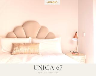 ARA BIC by Unica 67, en pleno centro histórico - 7