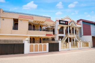 Hotel O Ruchi Guest House - 1