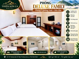 Thiên sơn ca Motel - La Phù - 6