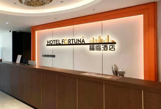 Hotel Fortuna - 3