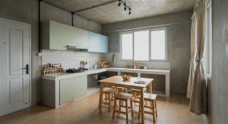 Homestay del Pacífico 2 - 3