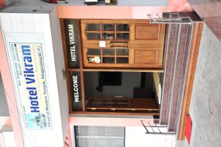 Hotel vikram khajuraho - 1