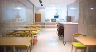 IU Hotels·Hefei Lujiang Andeli Plaza - 7