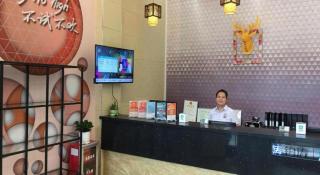 PAI Hotel Guangzhou Baiyun International Airport Zhongluotan Zhuliao Metro Station - 5