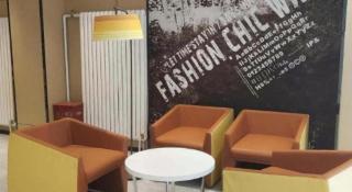 IU Hotel·Tianjin Binhai New District Yanghuo Market - 5