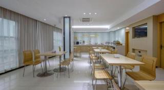 City Comfort Inn Guiping Fenghuang - 8