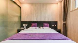 City 118 Hotel Qingdao Boardcast Tower - 7