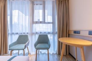 City Comfort Inn Xingtai Wanda - 1