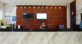 City Comfort Inn Dongguan Shijie Jiarong Shopping Plaza - 1
