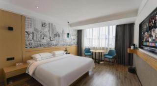 City Comfort Inn Fuchuan Fenghuang Road - 6
