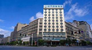 City Comfort Inn Shaoyang Wugang - 2