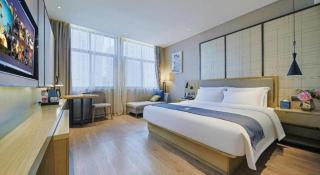 Echarm Hotel Qianxi High Speed Railway Station - 1