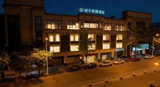 City Comfort Inn Qingyuan Yingde Weiduoli Square - 4
