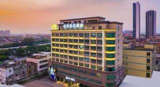 Xana Lite Huizhou Railway Station - 1