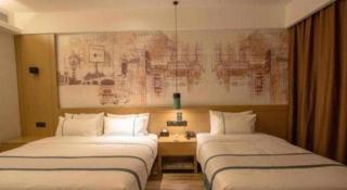 City Comfort Inn Dandong Railway Station Yalu River Scenic Area - 3