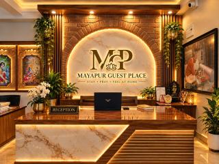 Mayapur Guest Place - 0