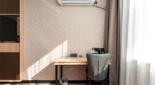 Shell Hotel Shandong Jinan Daming Lake - 1