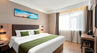 Shell Hotel Shandong Jinan Daming Lake - 0