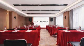 Echarm Hotel Changsha Wuyi Square Xiangya Affiliated 1st Provincial Maternity and Child - 2