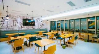 City Comfort Inn Chongqing Yongchuan Xuefu Avenue Wanda - 4