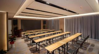 Echarm Hotel Changsha Wuyi Square Xiangya Affiliated 1st Provincial Maternity and Child - 3