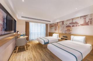 City Comfort Inn Yancheng Xihuan Road Wanda Plaza - 9